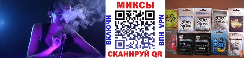Купить  Балашов  Бутират бутик 
