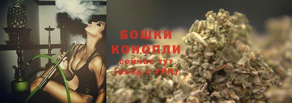 круглые Аркадак