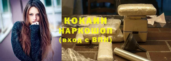 круглые Аркадак