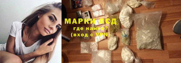 круглые Аркадак