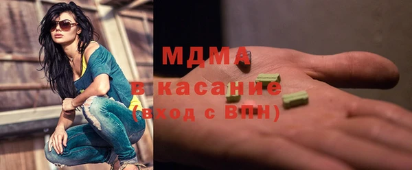 круглые Аркадак