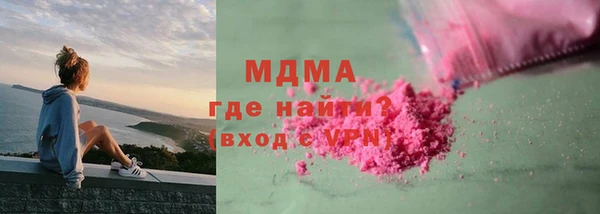круглые Аркадак