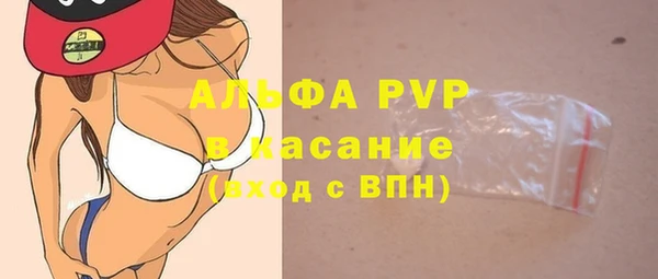 круглые Аркадак