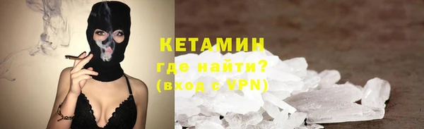 круглые Аркадак