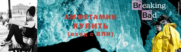 круглые Аркадак