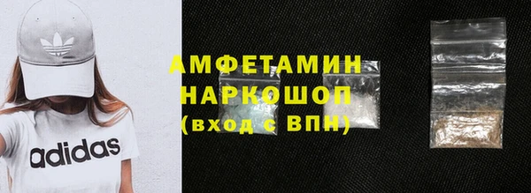 круглые Аркадак