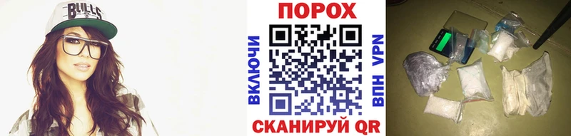 Купить закладки  Балашов  МЕТАМФЕТАМИН витя 